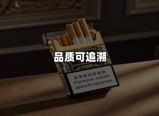 专业优势